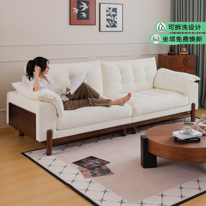拉芙菲可拆洗雪尼尔布艺沙发原木风实木奶油棉麻小户型客厅沙发