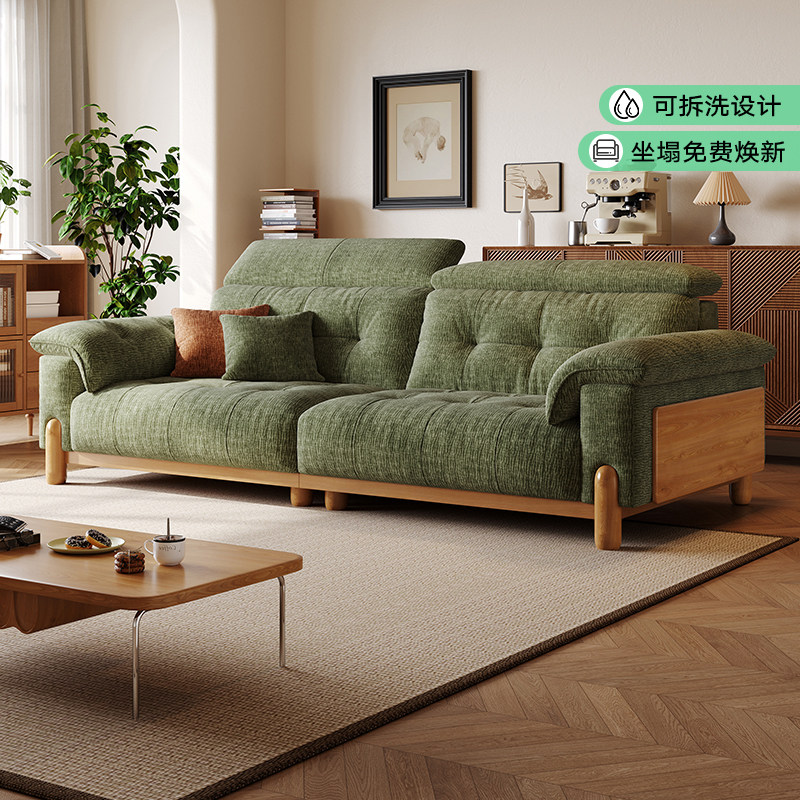 拉芙菲原木风雪尼尔布艺沙发小户型客厅中古实木可拆洗棉麻沙发
