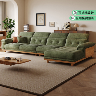 拉芙菲原木风可拆洗棉麻布艺沙发L型贵妃转角大小户型客厅布沙发