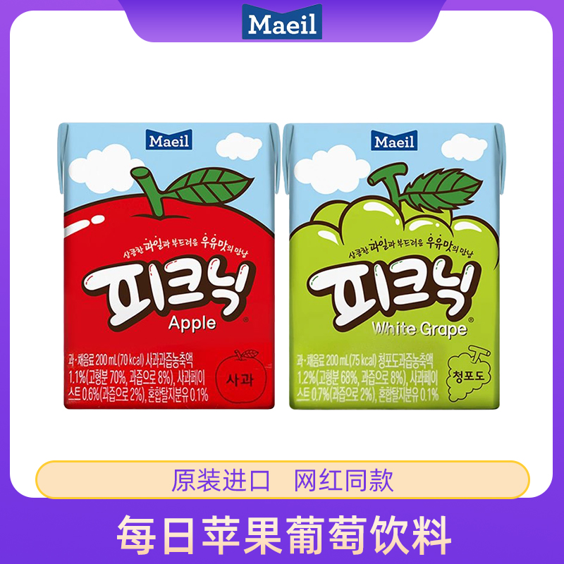 韩国进口每日苹果牛奶果汁饮料