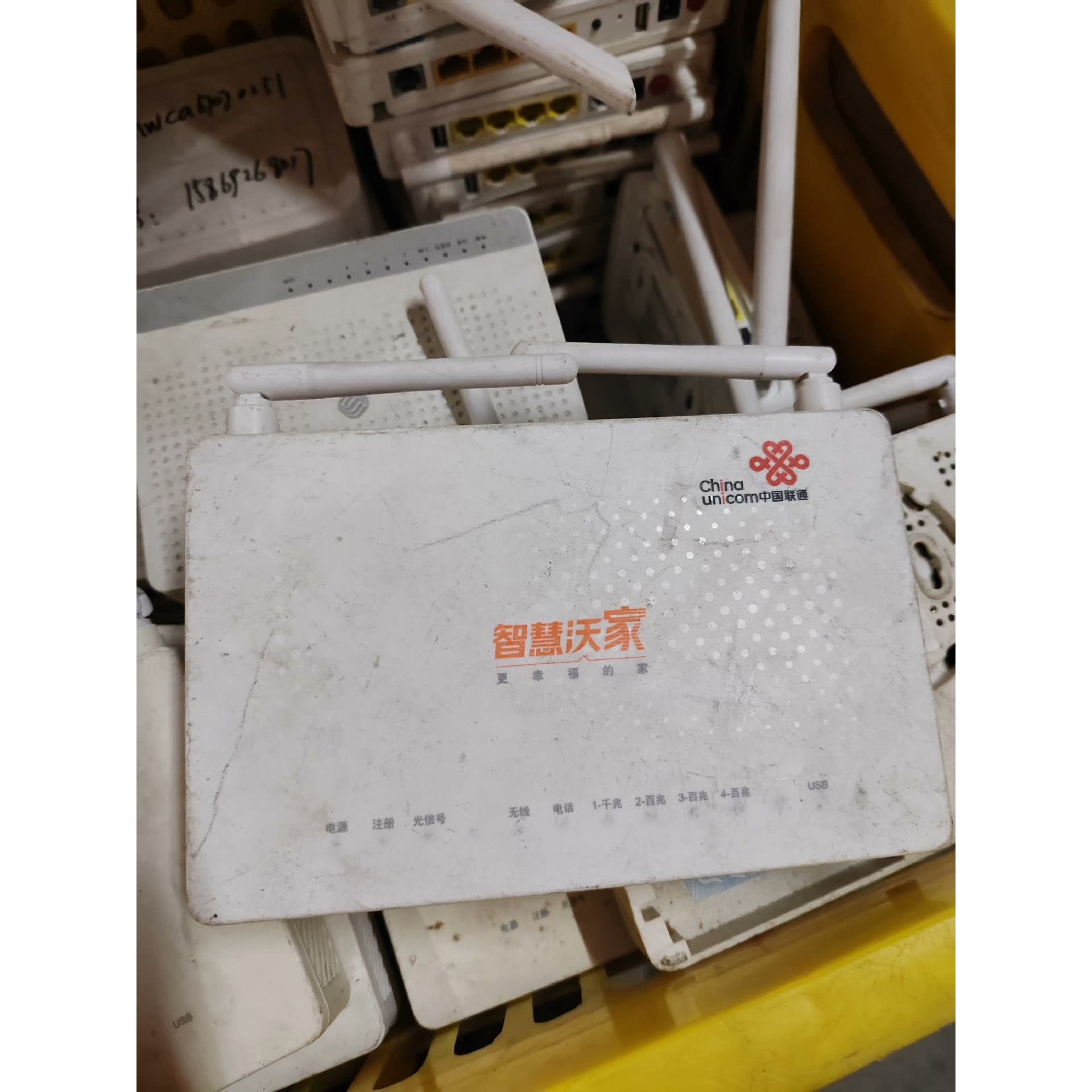 二手光猫,中兴f477gpon,联通光猫,1千兆 3百兆 1议价产品