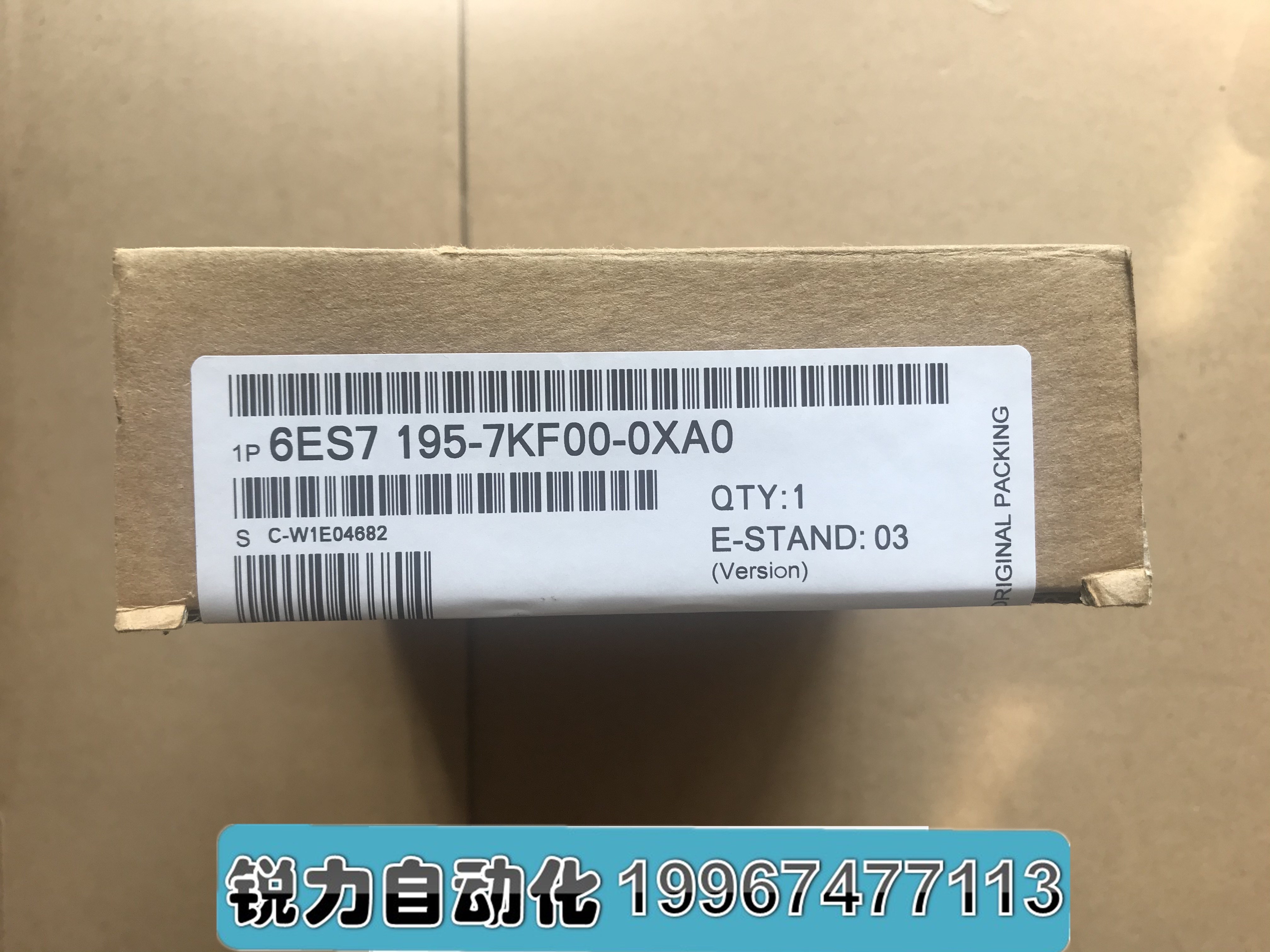 全新西门子总线隔离模块 6ES7 195-7KF00-0XA0正品现货未拆封