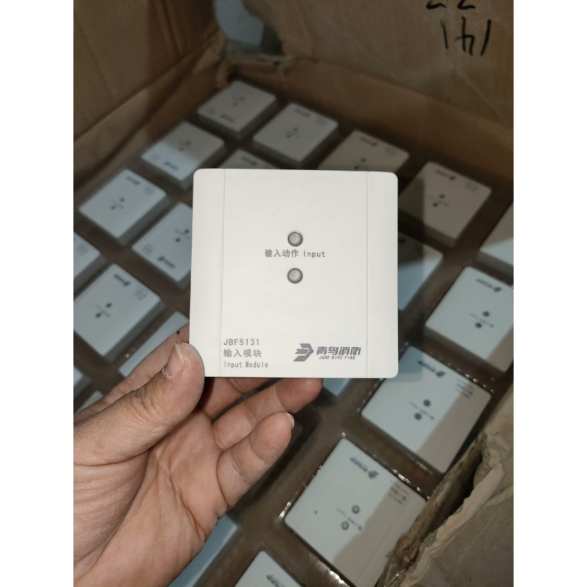 北大青鸟5131输入模块,有125个,全新正品,工期剩余,数议价产品