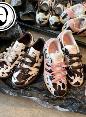Adidas三叶草男女复古时尚奶牛纹设计运动休闲鞋KK2239 KK2238
