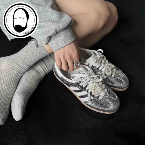 Adidas阿迪达斯三叶草马思纯同款德训鞋休闲板鞋JR0035