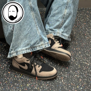 AJ1新款 IB7109 摩卡棕黑复古低帮时尚 篮球鞋 005 板鞋 Nike耐克男子