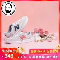 Giày New Balance / NB Giày nữ IU cùng giày retro Giày thể thao thường chạy WRT300RP / RV - Dép / giày thường giày anta nam