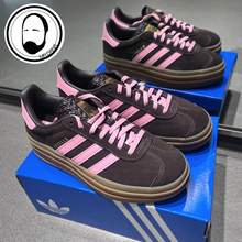 Adidas阿迪达斯三叶草T头鞋女GAZELLE厚底板鞋德训鞋IH6786