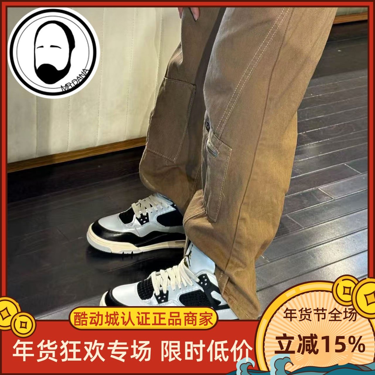 Air Jordan 4 AJ4 新丝绸 白月光 白黑篮球鞋休闲鞋FZ8585-070,运动鞋new,板鞋,淘宝优惠券,粉丝福利购,淘宝优惠卷