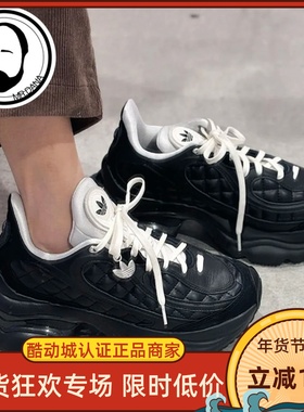 Adidas三叶草26年春OZVENUZ 复古小香风运动老爹鞋HQ2643 KJ3972