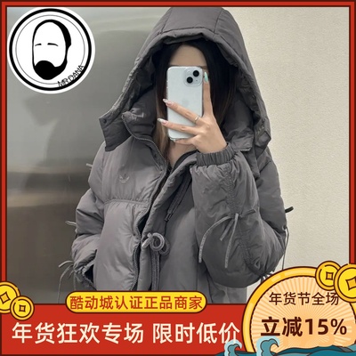 阿迪达斯三叶草女子蝴蝶结短款外套防风保暖羽绒服 KC2610 KC2609