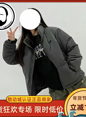 New Balance NB男女同款运动休闲羽绒服NBNPFCO133-19 143-39-76