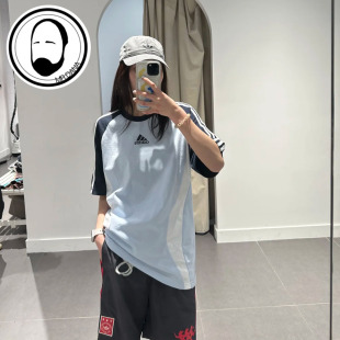adidas阿迪达斯三叶草男子时尚潮流百搭运动休闲短袖T恤KD4350