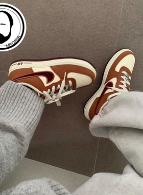 Nike/耐克Air Force 1 LV8棕米美拉德低帮休闲运动板鞋FN4731-200