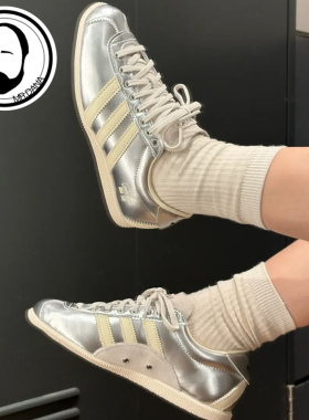 Adidas阿迪达斯Originals ANFU休闲薄底休闲德训鞋KI7559 KJ5438