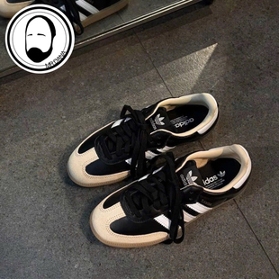 Adidas阿迪达斯三叶草女子SAMBA OG舒适休闲运动板鞋JS3832