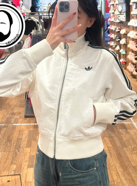 Adidas阿迪达斯三叶草夹克春女FIREBIRD三条纹梭织外套KD2892
