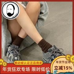 New Balance NB1906R 黑白银男女低帮复古休闲跑步鞋 M1906RA RB