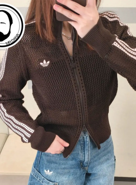 Adidas三叶草春季女子针织立领短款运动外套长袖KE0202 KC6496