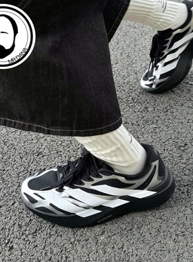 Adidas阿迪达斯ADIZERO EVO SL EXO男款缓震竞速运动跑鞋 KI4764
