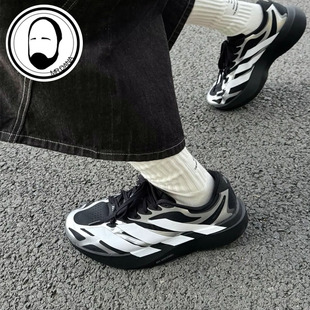 Adidas阿迪达斯ADIZERO EVO SL EXO男款缓震竞速运动跑鞋 KI4764