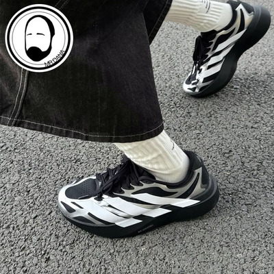 Adidas阿迪达斯ADIZERO EVO SL EXO男款缓震竞速运动跑鞋 KI4764
