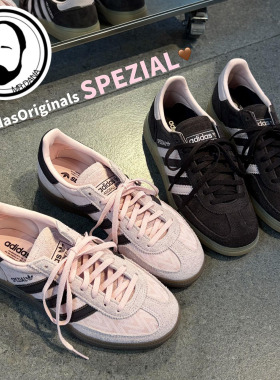 Adidas三叶草26年春女子SPEZIAL运动休闲德训鞋T头IH1499 IH1507