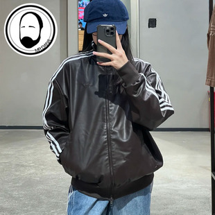 Adidas阿迪达斯三叶草男女款复古宽松仿皮夹克外套KQ5473 KQ5472