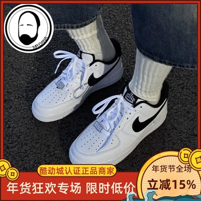 Nike耐克男子Air Force 1'07 26年新款运动休闲鞋板鞋HF2898-101