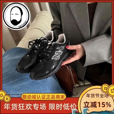 New Balance 204L新款薄底皮质黑色男女鞋休闲运动跑步鞋U204LMRA