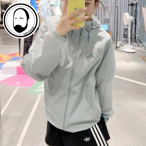 Adidas阿迪达斯夏季男士凉感运动休闲连帽外套KR2512 KR2511