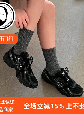 New Balance NB740系列黑武士低帮复古老爹鞋休闲跑步鞋 U740BM2