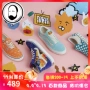 Giày đồng thương hiệu Dana VANS X Kakao Friends X Hyunye VN0A38FRTH1 / G1T - Dép / giày thường giày nữ bitis