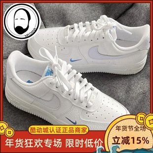 Nike耐克26年春季女子空军一号AF1低帮运动百搭板鞋HV2511-100