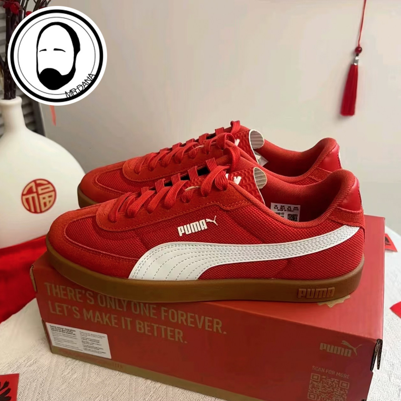 PUMA彪马新年款红色板鞋男女德训鞋休闲鞋406065-03