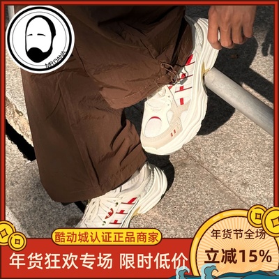 Adidas阿迪达斯26新年款马年限定XLG FIN运动休闲鞋KI1845 KI1846