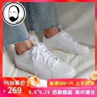 Nana Nike COURT MAJESTIC đôi giày nhỏ màu trắng màu xanh da trời nhỏ màu xanh lá cây 454256-111-118 - Dép / giày thường giày thể thao nam