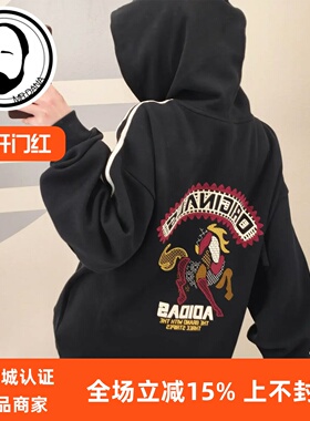 Adidas三叶草26新年马年限定图案连帽运动套头卫衣KT0645 KT0646