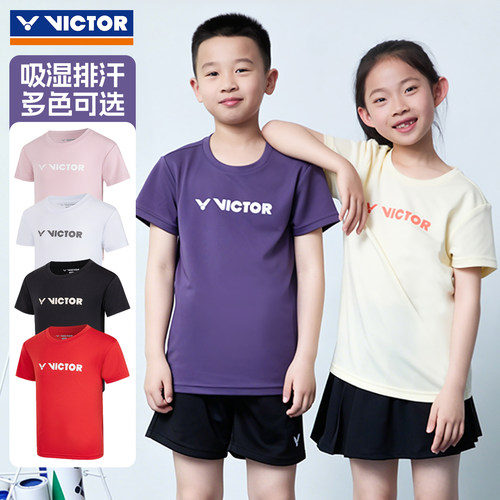 VICTOR威克多儿童短袖