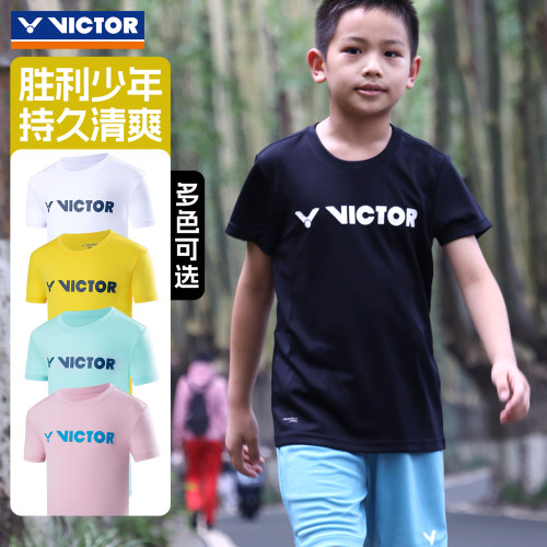 VICTOR威克多儿童运动T恤