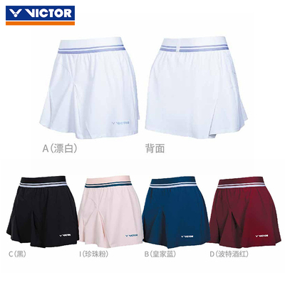 VICTOR胜利羽毛球服威克多女款花苞裙安全裤短裙舒适速干K-61302