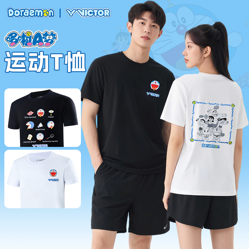 VICTOR威克多胜利羽毛球服哆啦A梦联名系列运动T恤短袖T-504DRM