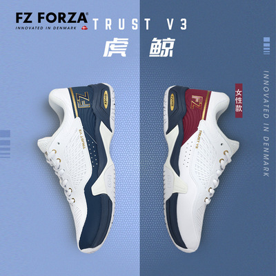 FZFORZA羽毛球鞋官方正品透气防滑比赛级碳纤板球鞋FZ_TrustV3W+M