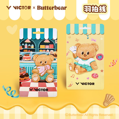 victor联名系列羽拍线