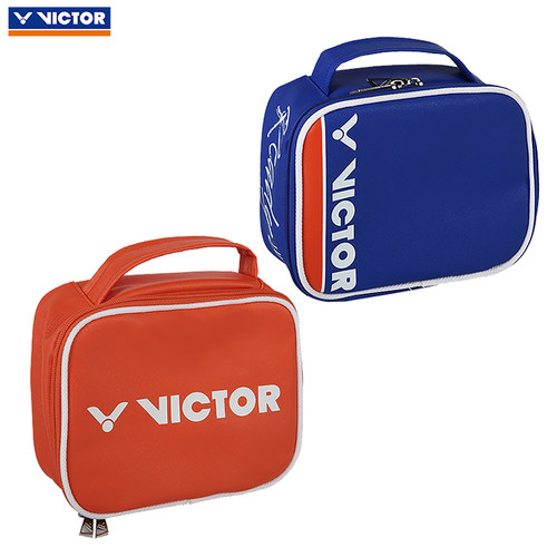 VICTOR威克多便携洗漱包