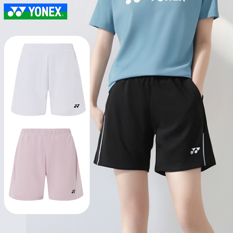 2025新款YONEX尤尼克斯羽毛球服yy女款运动休闲易干短裤220015BCR