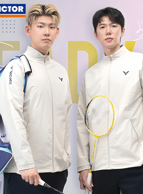 VICTOR威克多胜利羽毛球服大赛系列梭织运动外套球星同款J-55600