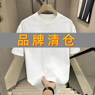 奥莱专柜纯棉短袖男士圆领夏季2026新款运动休闲宽松T恤打底衫潮