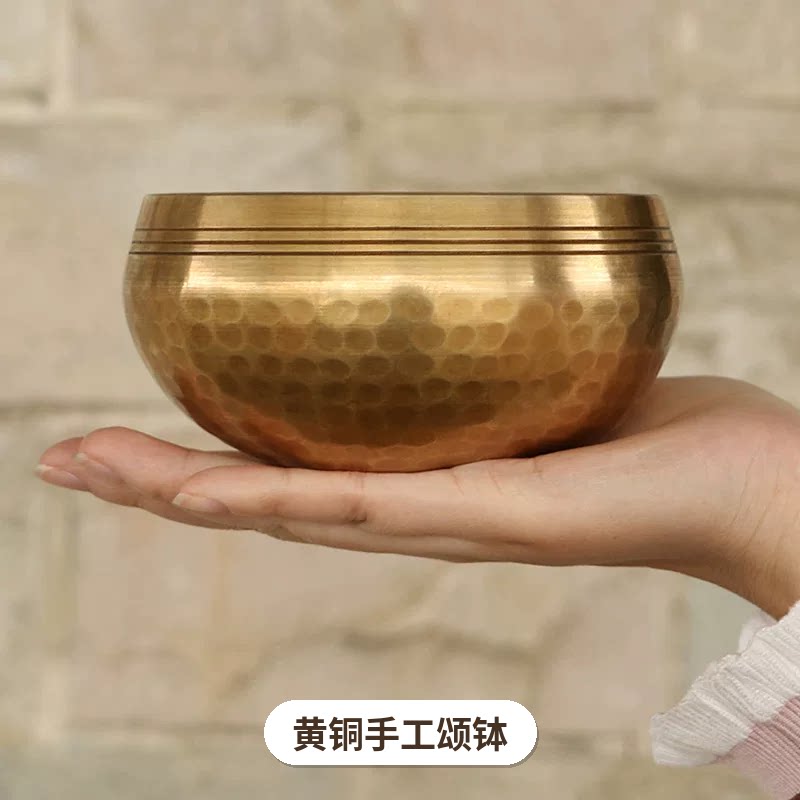 尼泊尔手工铜颂钵随身音碗瑜伽冥想静心铜磬摆件