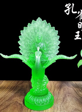 琉璃佛像琉璃孔雀明王古法琉璃脱蜡琉璃孔雀明王绿色孔雀明王
